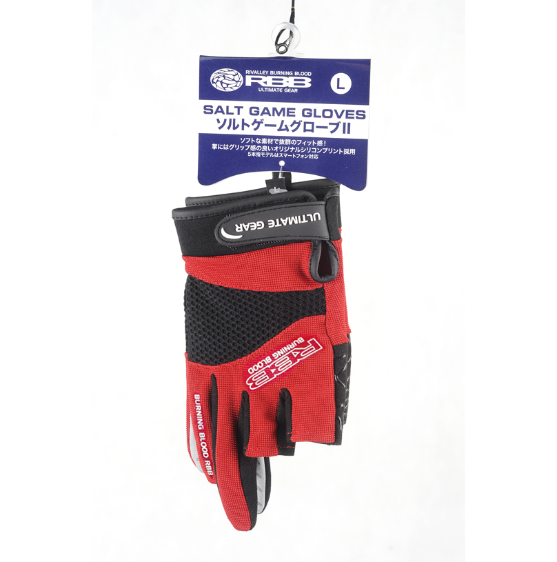 RBB Anti-slip Fishing Gloves T - Sports Equipment Supplies avaliação e preço