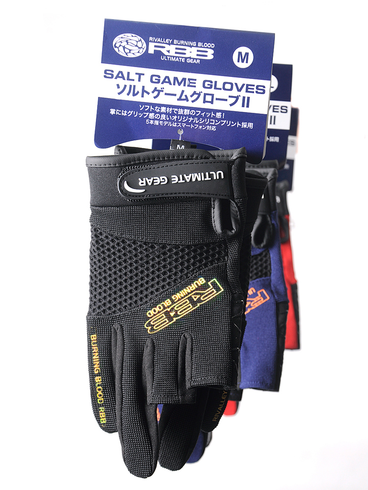 RBB Anti-slip Fishing Gloves T - Sports Equipment Supplies avaliação e preço