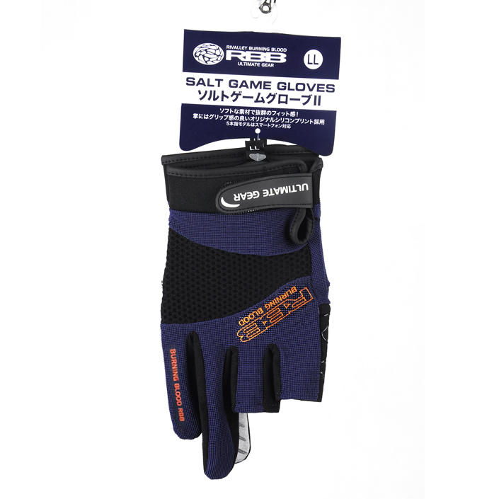 RBB Anti-slip Fishing Gloves T - Sports Equipment Supplies avaliação e preço