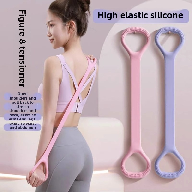 1Pc Elastic Belt Home Fitness  - Sports Equipment Supplies avaliação e preço