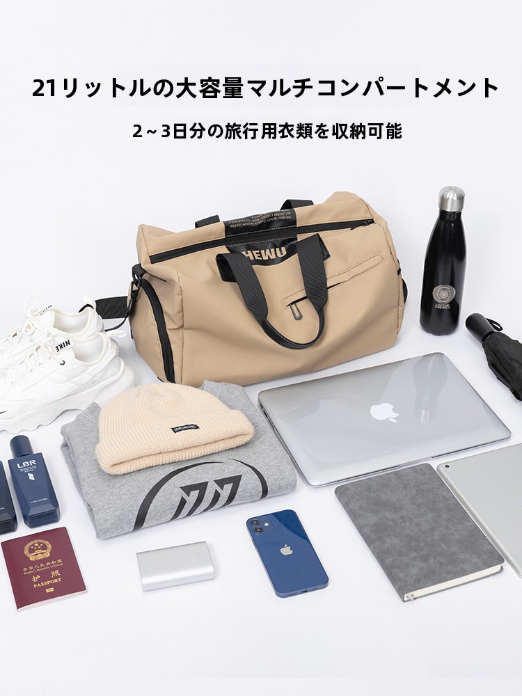 ABOYS Sports Gym Travel Bag Ba - Sports Equipment Basketball avaliação e preço